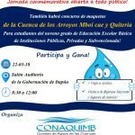 Día Mundial del Agua: Lanzan concurso de maquetas para estudiantes