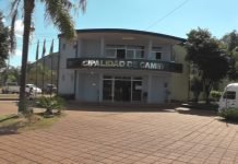 25 millones: botín que se llevaron en asalto a funcionarios de municipalidad de Cambyreta