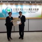 Paraguay interesado en el Seguro Nacional de Salud de Taiwán