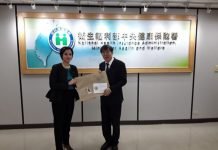 Paraguay interesado en el Seguro Nacional de Salud de Taiwán