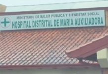 Desarrollarán cirugías reconstructivas en Itapúa