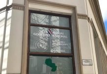 Catastro implementa Call Center desde el 10 de julio