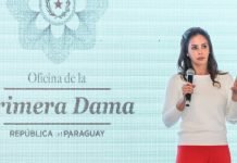 Primera dama priorizará campañas por la niñez y la mujer