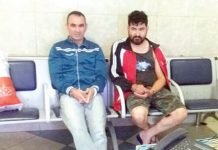 Brasil autoriza la extradición de acusados en el asesinato de Cecilia Cubas