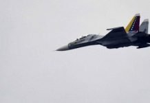 Venezuela denuncia nueva incursión de “avión espía” de EEUU en su espacio aéreo