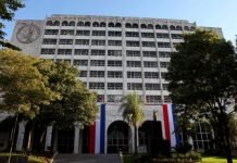 Corte solicita consideración para pago de servicios