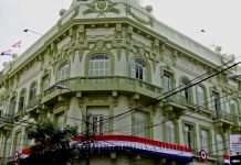 Detalles del PGN 2020 ya se encuentran disponibles en la web de Hacienda