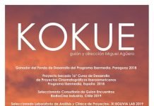 Filmes paraguayos destacan en el festival de cine más importante de la región