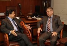 Se fortalecen acuerdos con Rusia, que cooperará en la formación y capacitación de agentes de la Policía Nacional