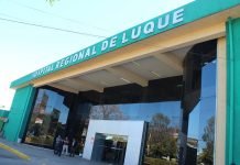 Implementan en cuatro hospitales la entrega de resultados laboratoriales vía e-mail