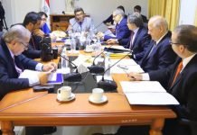 Definieron terna de candidatos para nuevo ministro de la Corte Suprema