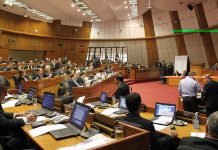 EN VIVO: Debate sobre intervención o no de la Municipalidad de Encarnación