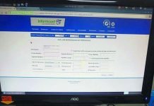 Ligan multa por mirar Informconf