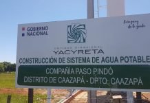 Gobierno entrega becas, apoyo a la producción y sistema de agua potable mañana en Caazapá