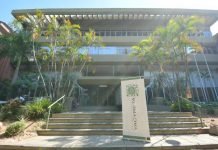 Fiscalía imputó y solicitó prisión preventiva en un caso de denuncia penal promovida por Yacyretá