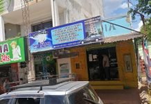 «Desaparece» más de 20 millones de una funeraria