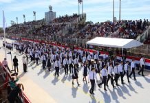 MEC suspende desfiles de la Paz del Chaco por aumento de cuadros respiratorios