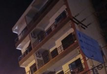 DELINCUENTES PERPETRARON MILLONARIO HURTO EN UN DEPARTAMENTO
