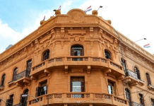 El Tesoro Público pagó más de G. 57.000 millones a empresas proveedoras