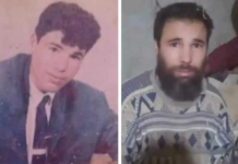 Un hombre desaparecido a los 17 años es encontrado vivo en el sótano de su vecino, donde estuvo cautivo durante 27 años