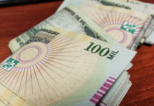 Salario mínimo: Conasam se reunirá este miércoles para evaluar monto del reajuste