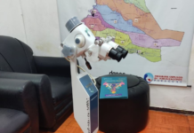 Hospital de Pilar se fortalece con equipo biomédico para detección temprana del cáncer de cuello uterino