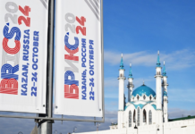 ¿A qué se dedicará la cumbre de los BRICS?