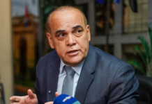 Núñez anuncia cambios “radicales” en el Senado: de 250 direcciones se reducirá a 30