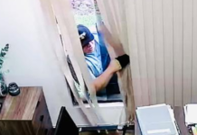 Hurto Agravado en Encarnación: Se Busca al Responsable