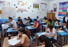 MEC evaluará a último grupo de docentes para conformar Banco de Datos de Educadores Elegibles