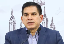 Che Róga Porã 2.0: usuario podrá cancelar precio de su terreno y construir vivienda