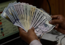 Dólar sube 20 puntos, pero no esperan mayores sobresaltos