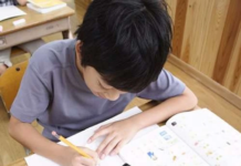 Becas del Gobierno: dan a conocer las calculadoras permitidas para la prueba de matemáticas y las reglas durante los exámenes