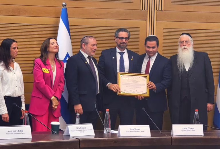 Knéset distingue a Paraguay por respaldar a Jerusalén como capital de Israel Knéset distingue a Paraguay por respaldar a Jerusalén como capital de Israel