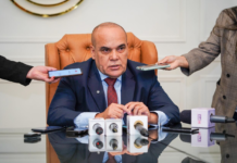 Titular del Congreso ratifica confianza en el TSJE al constituir comisión electoral