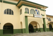 Ante supuesto hurto de fentanilo, inician investigación en el Hospital San Jorge