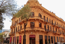 Pagarán más de ₲ 19.000 millones a proveedores y acreedores del Estado