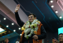 Rodrigo Paz gana las elecciones presidenciales de Bolivia