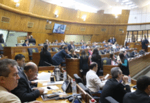 Congreso aprobó ley para agilizar y transparentar procesos judiciales sobre conflictos financieros