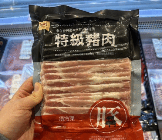 La carne porcina paraguaya ya es una «realidad cotidiana» en los supermercados de Taiwán