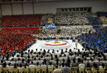 Convocatoria 2026 para Becas del Gobierno culminó con 19.982 postulantes