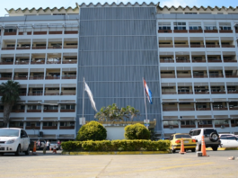 El IPS insta a asegurar la confirmación de citas médicas para optimizar atención