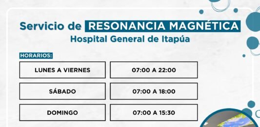 HOSPITAL GENERAL DE ITAPÚA AMPLÍA EL SERVICIO DE RESONANCIA MAGNÉTICA E INCORPORA DOMINGOS Y FERIADOS