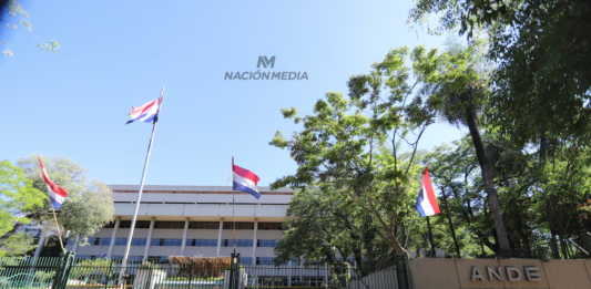 Ande investiga presunto hackeo a su banco de datos correspondiente a usuarios