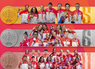 Paraguay acumula 22 medallas en los Juegos Odesur 2026